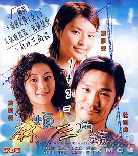 91在线精品播放